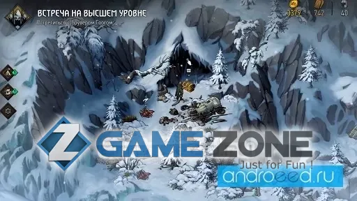 صورة من لعبة The Witcher Tales Thronebreaker [unlocked]