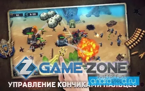 صورة من لعبة War in Pocket