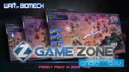 صورة من لعبة War of BioMech
