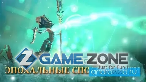 صورة من لعبة Warhammer Age of Sigmar: Realm War