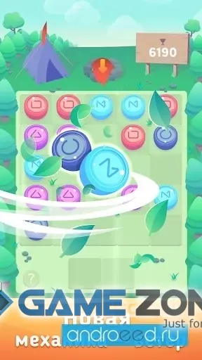 صورة من لعبة Windin [Без рекламы]