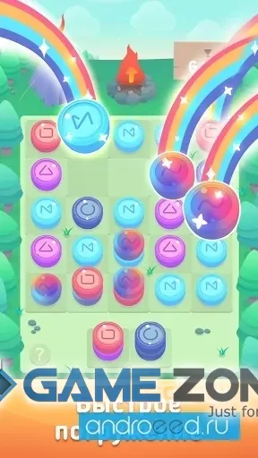 صورة من لعبة Windin [Без рекламы]