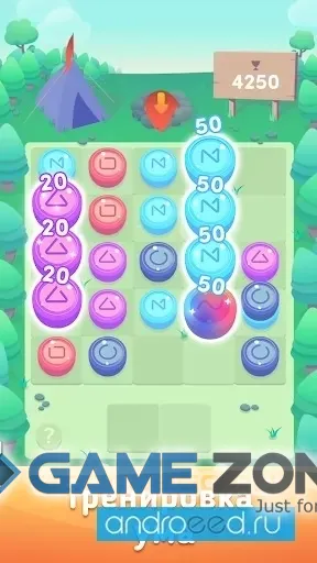 صورة من لعبة Windin [Без рекламы]