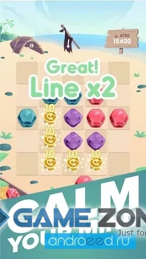 صورة من لعبة WindPi Gems Puzzle