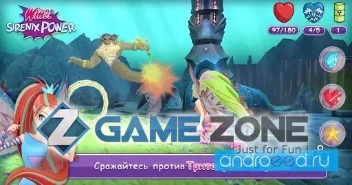 صورة من لعبة Winx Club: Winx Sirenix Power [Много сердец]