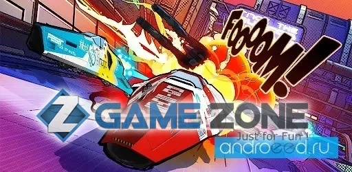صورة من لعبة wipEout Rush [Mod Money]