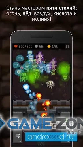 صورة من لعبة Wizard Swipe