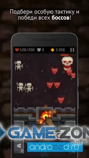 صورة من لعبة Wizard Swipe