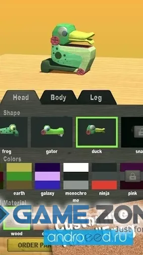 صورة من لعبة Wobble Frog Adventures [Без рекламы]