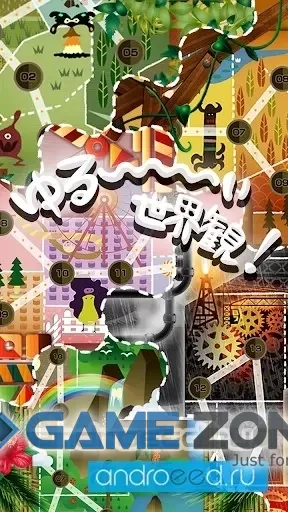 صورة من لعبة WonderBlocks