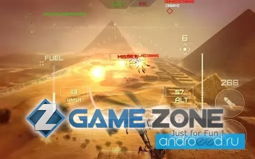 صورة من لعبة World of Gunships [Бесплатные покупки]