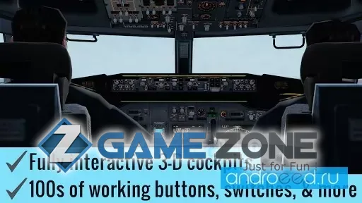 صورة من لعبة XPlane Flight Simulator