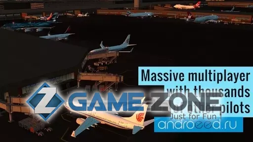 صورة من لعبة XPlane Flight Simulator