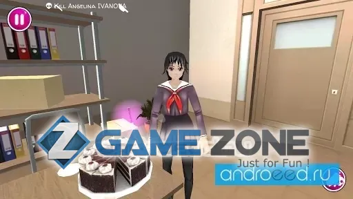 صورة من لعبة Yandere School Full Version