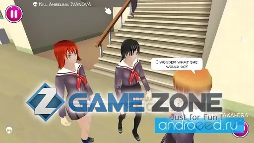 صورة من لعبة Yandere School Full Version