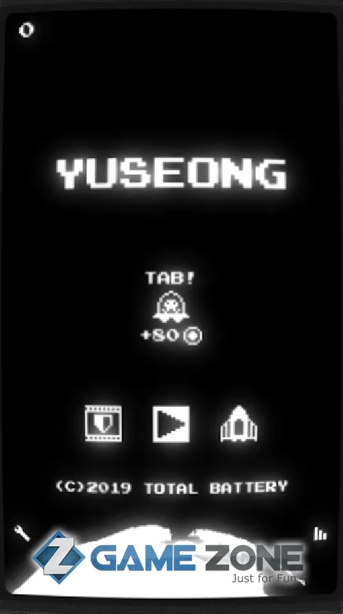 صورة من لعبة YUSEONG [Без рекламы]