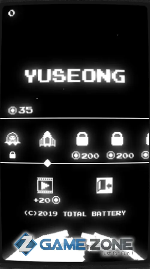 صورة من لعبة YUSEONG [Без рекламы]