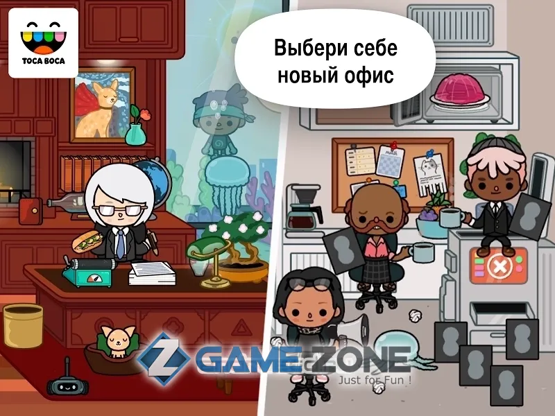 صورة من لعبة Toca Life: Office