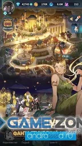 صورة من لعبة ZIO and the Magic Scrolls