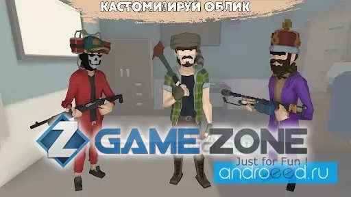صورة من لعبة Zombie Survival HAZE alpha [Mod Money]