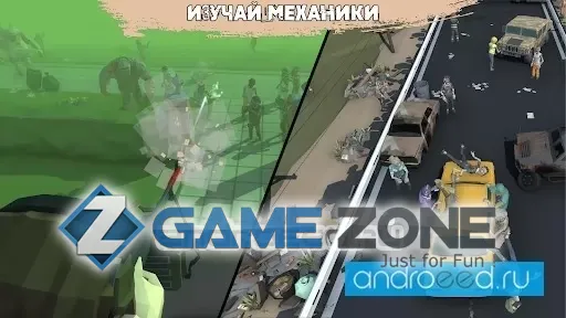 صورة من لعبة Zombie Survival HAZE alpha [Mod Money]
