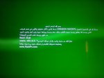 20150428_102353.jpg