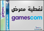 gamescom.png