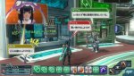 PSO2-Vita-JP-Date.jpg