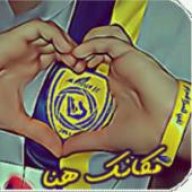 CaRzY_88