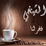 sd7awi99