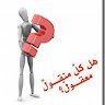 ameen02011