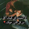 hamoudi3921