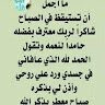 yasseraboze