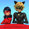 omjessyghita