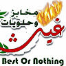 ammar22