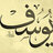 yousef07dz