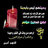 DR_ELHOFY