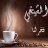 sd7awi99