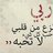 jamal197612