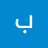 احمدsvsisosjsn