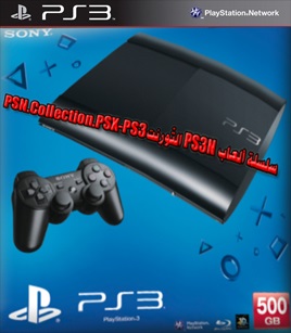 صورة