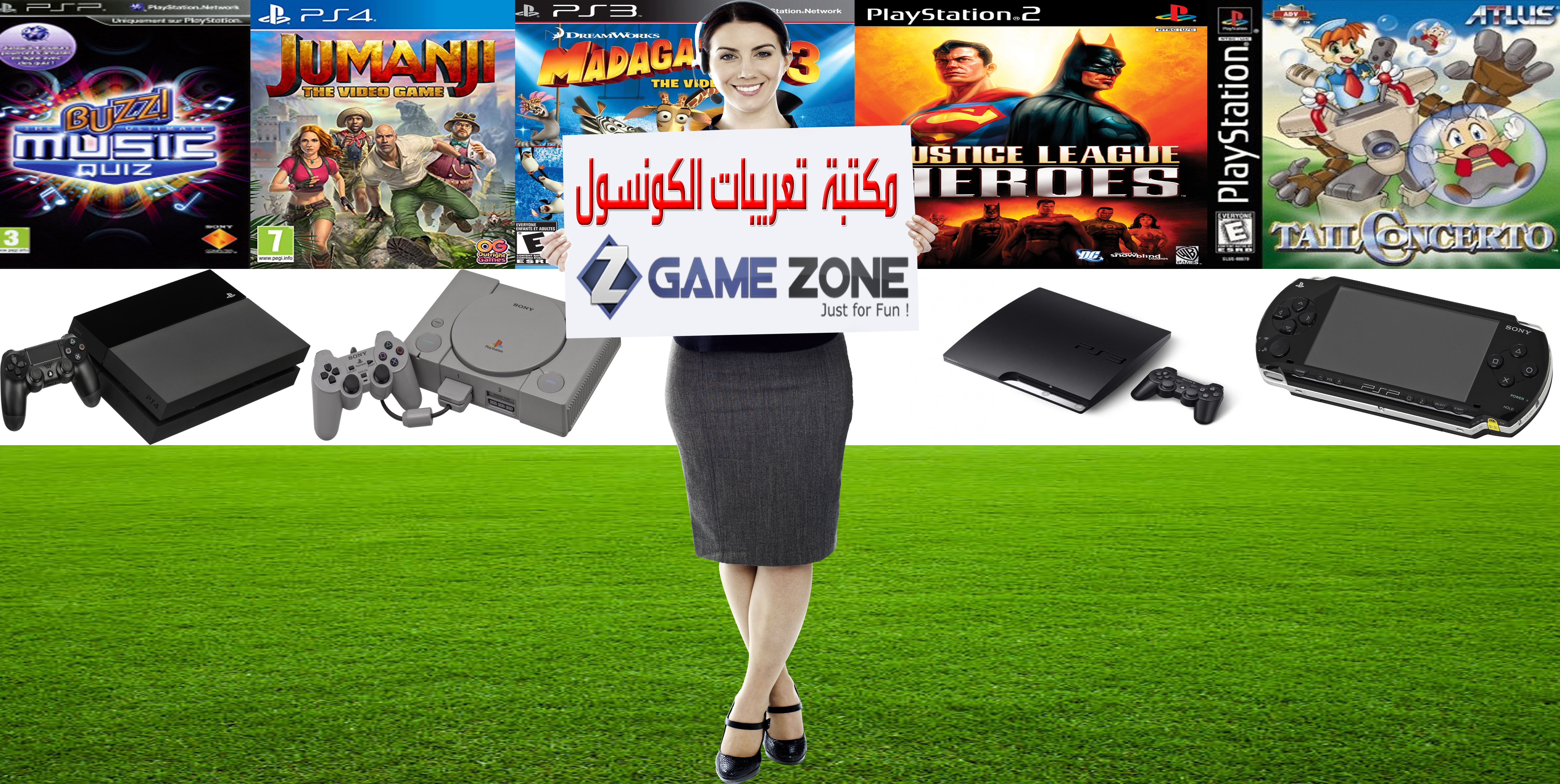 للتّذكير هذه التّعريبات توجد في مدوّنة منسيّات للآخ حيدر، نحن نُساهم في نشرها لكيّ يستفيد الكُّل.