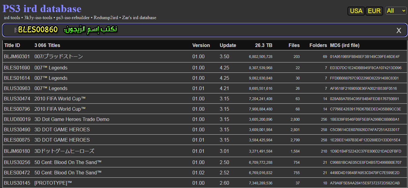  أنقر على الصّورة و سيظهر لكم رابط الموقع.